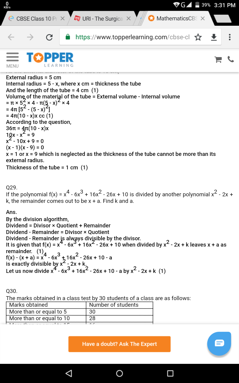 What Are The Simple Steps To Draw A Neat And Labelled Diagram Of