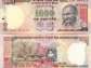 Rupee seen rising 4th day on inflow hopes