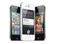Ahead of iPhone 5 launch, Apple slashes iPhone 4S, iPhone 4 prices by up to Rs 9,600