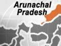 Minor earthquake in Arunachal Pradesh