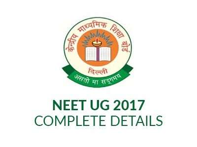 NEET UG 2017: Examination, Eligibility, Paper Pattern