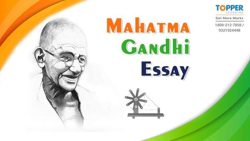 mahatma gandhi essay in english 9th class