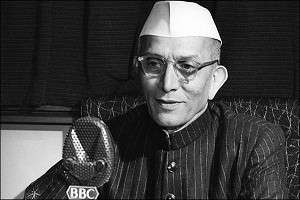 Morarji Desai - An inspirational leader