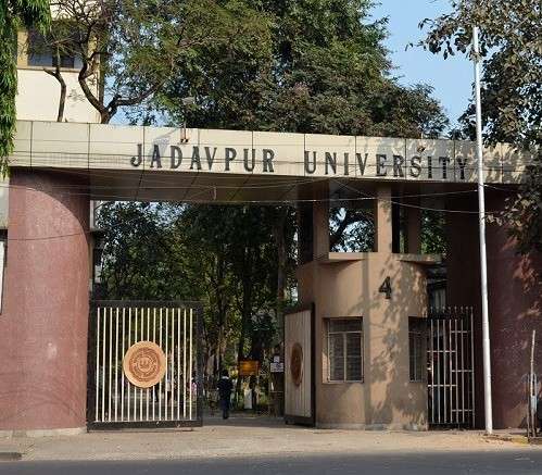 Jadavpur University to Offer B.Sc. Programmes 