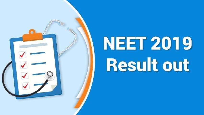 NEET 2019 Results Out