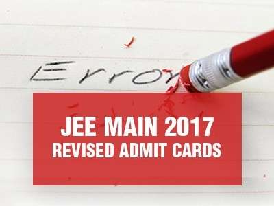 CBSE JEE Main 2017 Admit Cards Address Correction