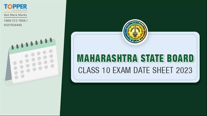 Maharashtra State Board Class 10 Exam Date Sheet 2023