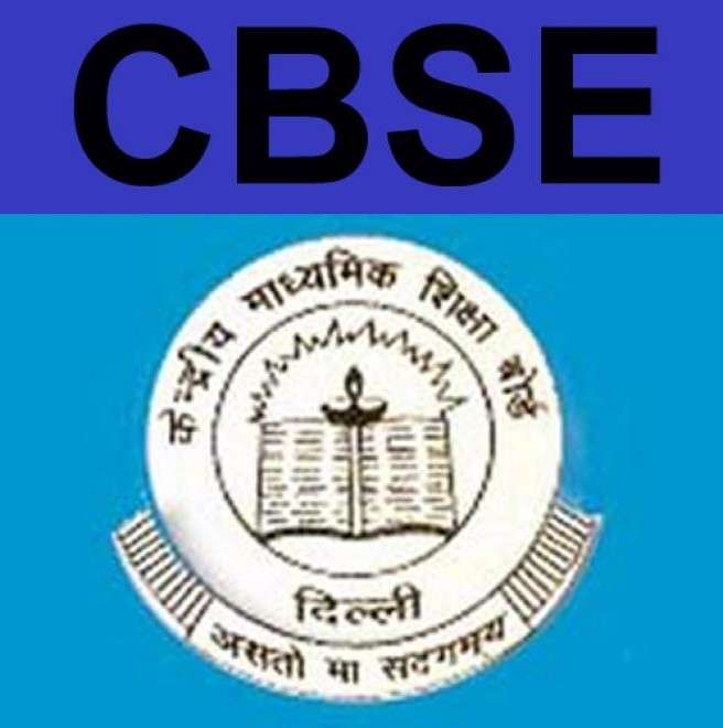 CBSE to Test Students for Oral Proficiency in English