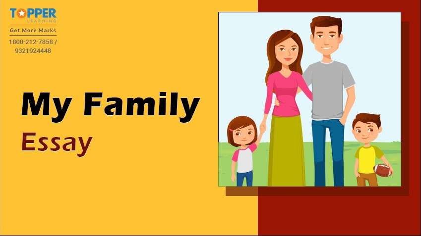 nuclear family essay in hindi