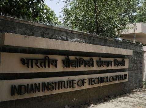 IIT Fees to be Hiked from 2017