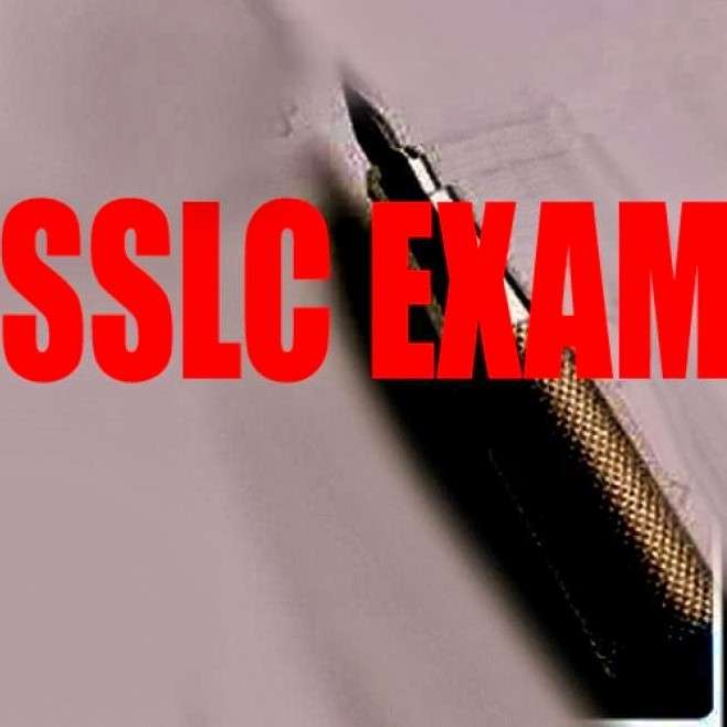 SSLC Pass Percentage in Kerala Increases by 1.3%