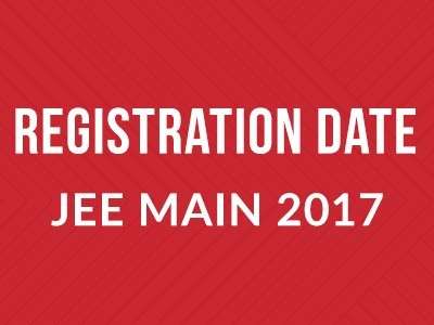 JEE Main 2017: Last Date for Submission of Forms extended 
