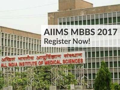 AIIMS MBBS Exam 2017: Important Dates, Registration, Everything You Need to Know