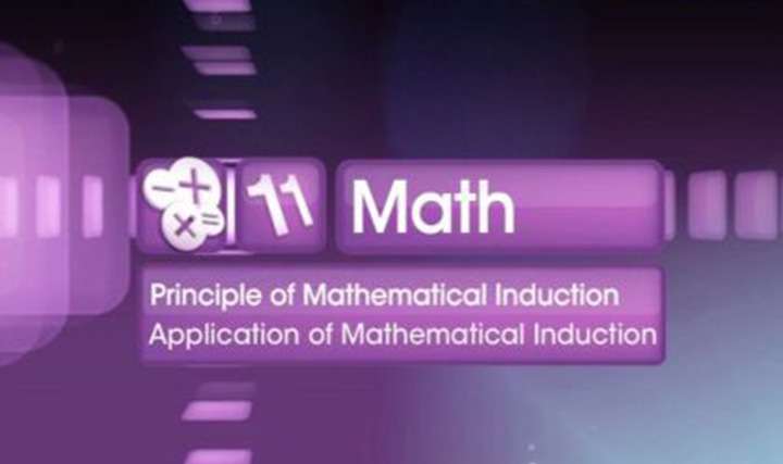 Application of Mathematical Induction - 