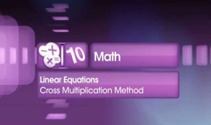 Cross Multiplication Method - 