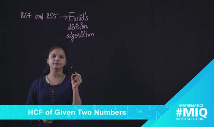 HCF of given two numbers - 