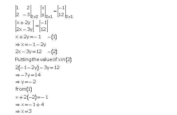 Frank Solutions Icse Class 10 Mathematics Chapter - Matrices