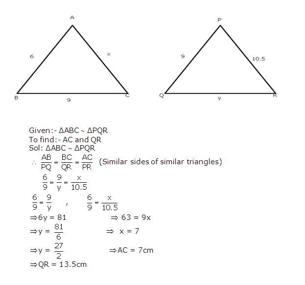 Frank Solutions Icse Class 10 Mathematics Chapter - Similarity