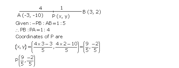 Frank Solutions Icse Class 10 Mathematics Chapter - Distance And Section Formulae