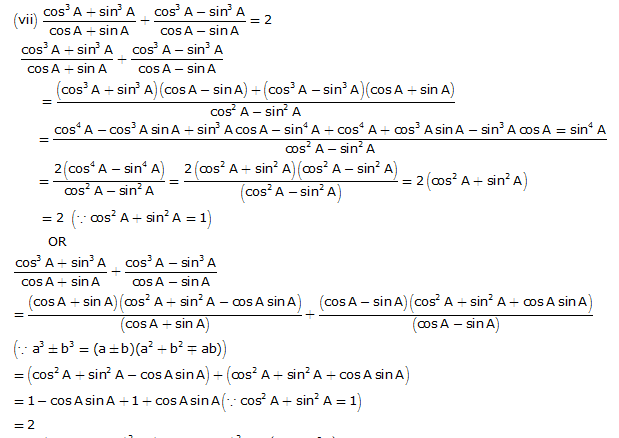 Frank Solutions Icse Class 10 Mathematics Chapter - Trigonometric Identities