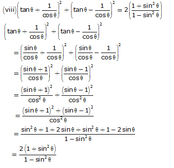 Frank Solutions Icse Class 10 Mathematics Chapter - Trigonometric Identities