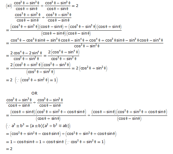 Frank Solutions Icse Class 10 Mathematics Chapter - Trigonometric Identities