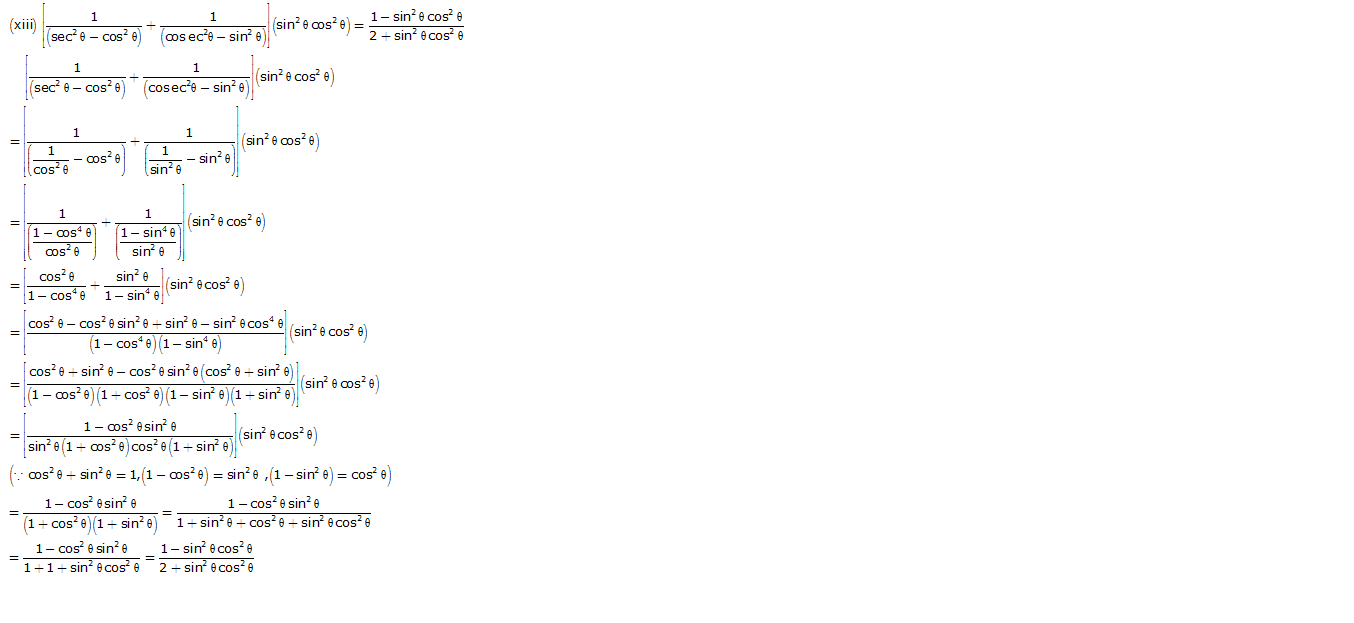 Frank Solutions Icse Class 10 Mathematics Chapter - Trigonometric Identities