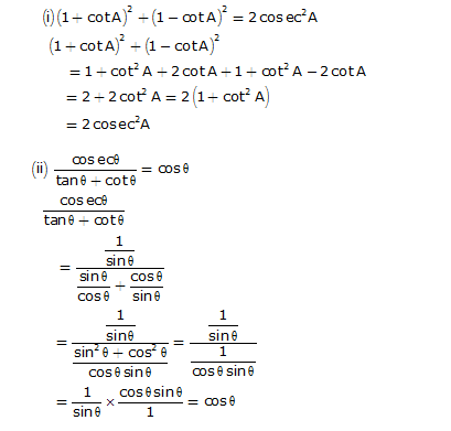 Frank Solutions Icse Class 10 Mathematics Chapter - Trigonometric Identities