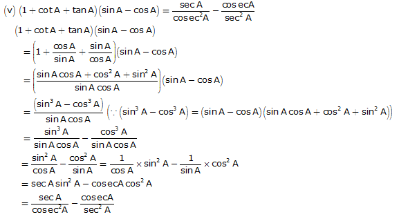 Frank Solutions Icse Class 10 Mathematics Chapter - Trigonometric Identities