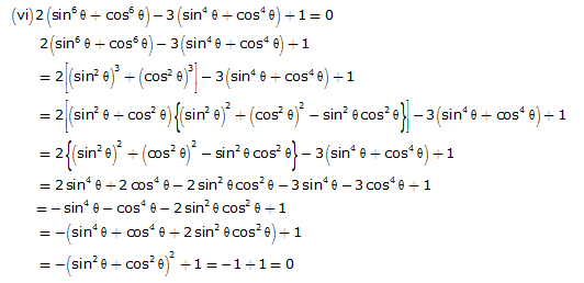 Frank Solutions Icse Class 10 Mathematics Chapter - Trigonometric Identities