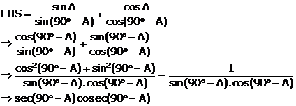 Frank Solutions Icse Class 10 Mathematics Chapter - Trigonometric Identities