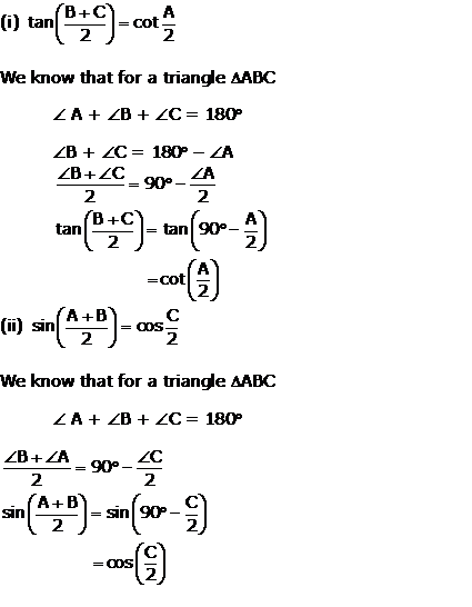 Frank Solutions Icse Class 10 Mathematics Chapter - Trigonometric Identities