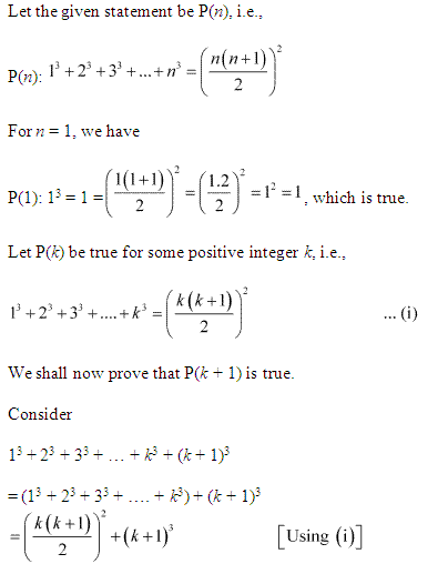 RS Agarwal Solution | Class 11th | Chapter-4 | Principle of ...