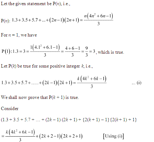 Rs Agarwal Solution 