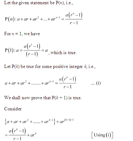 RS Agarwal Solution | Class 11th | Chapter-4 | Principle of ...