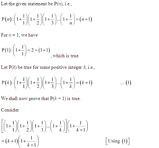 RS Agarwal Solution | Class 11th | Chapter-4 | Principle of ...