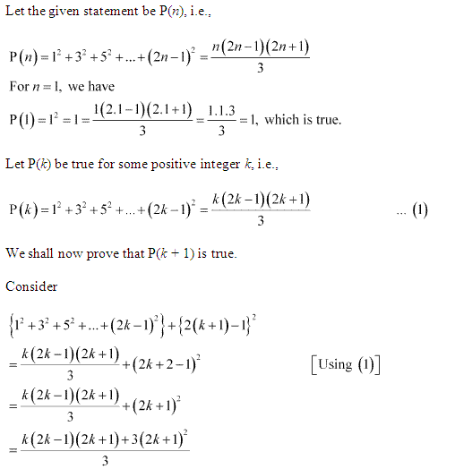 RS Agarwal Solution | Class 11th | Chapter-4 | Principle of ...