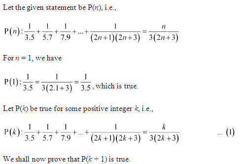 RS Agarwal Solution | Class 11th | Chapter-4 | Principle of ...