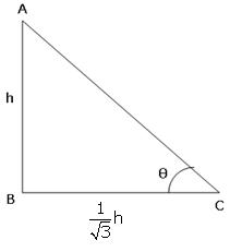 Frank Solutions Icse Class 10 Mathematics Chapter - Heights And Distances