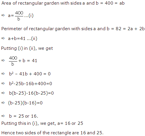 Frank Solutions Icse Class 10 Mathematics Chapter - Problems Based On Quadratic Equations