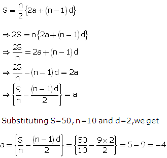 Frank Solutions Icse Class 9 Mathematics Chapter - Changing The Subject Of A Formula