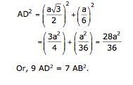 Frank Solutions Icse Class 9 Mathematics Chapter - Pythagoras Theorem