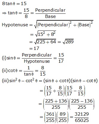 Frank Solutions Icse Class 9 Mathematics Chapter - Trigonometrical Ratios