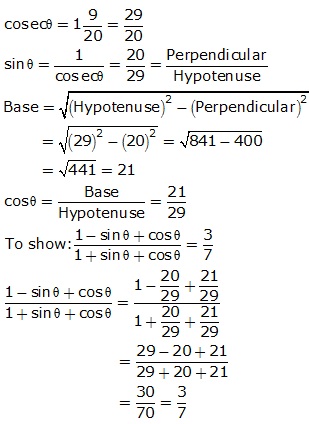 Frank Solutions Icse Class 9 Mathematics Chapter - Trigonometrical Ratios