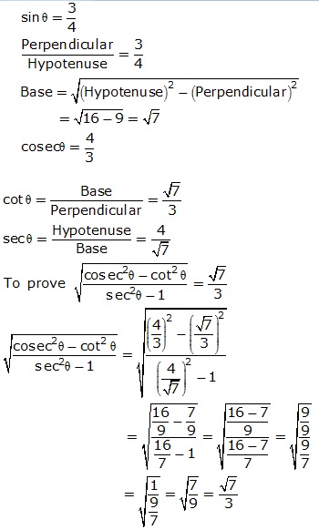 Frank Solutions Icse Class 9 Mathematics Chapter - Trigonometrical Ratios