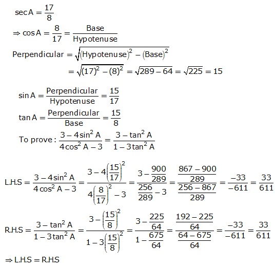 Frank Solutions Icse Class 9 Mathematics Chapter - Trigonometrical Ratios