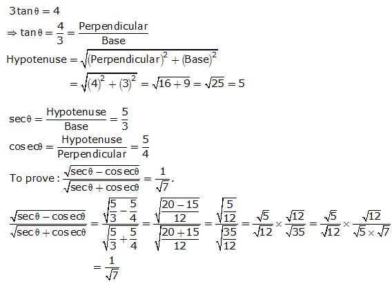 Frank Solutions Icse Class 9 Mathematics Chapter - Trigonometrical Ratios