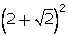 Selina Solutions Icse Class 9 Mathematics Chapter - Rational And Irrational Numbers