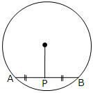 Selina Concise Mathematics Class 9 ICSE Solutions Chapter 9 - Triangles [Congruency in Triangles]