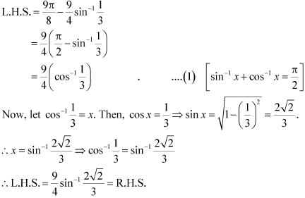 NCERT Solutions For Class Maths CBSE Chapter 2: Inverse Trigonometric ...